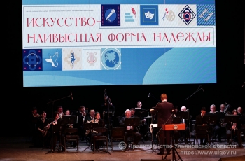 В Ульяновске объявили лауреатов XV Областной межведомственной премии «Браво, Маэстро!»