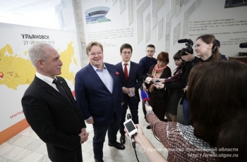 11 проектов Ульяновской области рассмотрят эксперты Фонда «Сколково» в ходе стартап-тура «Открытые инновации»