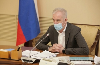 3 апреля Губернатор Сергей Морозов провел совещание по финансово-экономическим вопросам с банками и страховыми организациями.