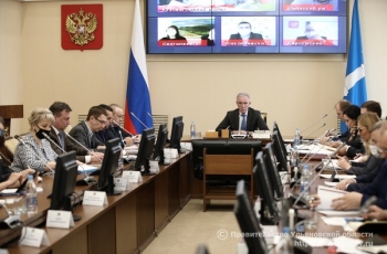 Штаб по комплексному развитию региона под председательством Губернатора Сергея Морозова 6 апреля