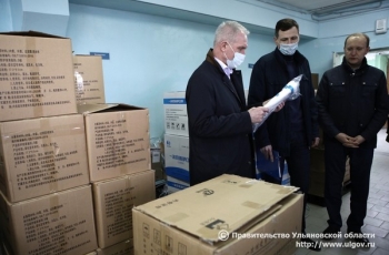 11 апреля Губернатор Сергей Морозов посетил склад региональной аптечной сети АО «УльяносвкФармация» и провёл штаб по предупреждению завоза и распространения новой коронавирусной инфекции.