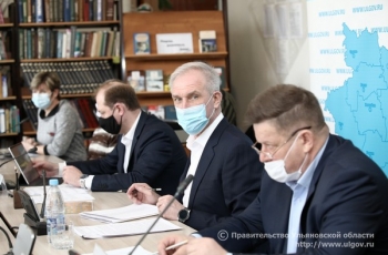 16 апреля под руководством Губернатора Ульяновской области прошло совещание по обсуждению роли сельских старост в профилактике и борьбе с коронавирусной инфекцией