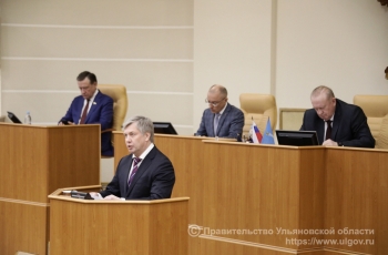 20 апреля Губернатор Алексей Русских выступил с ежегодным отчётом перед депутатами Законодательного Собрания региона