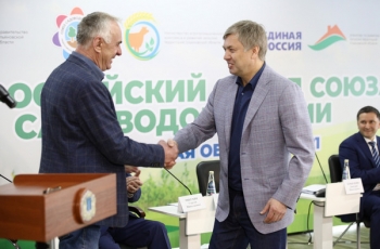 Поддержке садоводства в России будет дан новый импульс