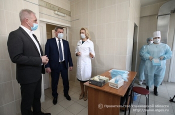 Ульяновский областной клинический центр специализированных видов медицинской помощи оснастят новым медицинским оборудованием