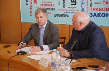 В День труда Алексей Русских встретился с членами профсоюзных организаций Ульяновской области