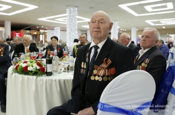 Торжественный прием, посвященный чествованию ветеранов Великой Отечественной войны