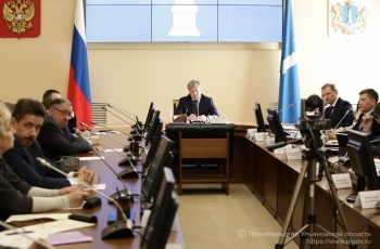 Губернатор Алексей Русских провёл заседание рабочей группы по вопросам промышленности и предпринимательства.