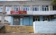 В Мелекесском районе продолжается работа по обновлению образовательных учреждений