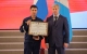 Алексей Русских вручил награды жителям, добившимся высоких результатов в профессиональной деятельности