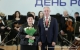 В День России Губернатор Сергей Морозов вручил награды ульяновцам, добившимся наивысших результатов в различных отраслях