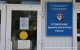 В Ульяновской области продолжается ремонт отделения микрохирургии глаза областной клинической больницы