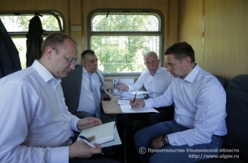 17 июня Губернатор Сергей Морозов проехал на автомотрисе по маршруту Ульяновск – Инза и осмотрел прилегающую инфраструктуру вместе с представителями Куйбышевской железной дороги и главами муниципалитетов.