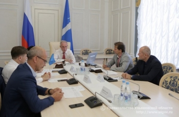 27 июня Губернатор провел встречу с директором АНО «Центр мониторинга и контроля за ценообразованием» Алексеем Малоземовым.