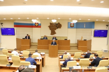 Депутаты Заксобрания приняли отчёт Алексея Русских о результатах деятельности Правительства Ульяновской области