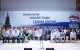 30 июня в Ульяновском государственном педагогическом университете состоялась XXIX внеочередная конференция регионального отделения партии «Единая Россия».