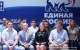 30 июня в Ульяновском государственном педагогическом университете состоялась XXIX внеочередная конференция регионального отделения партии «Единая Россия».