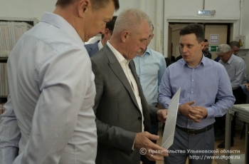 Губернатор Сергей Морозов посетил ульяновские предприятия ООО «Техника», «Домашняя кухня от Арнольдовны» и фитнес-центр «Ультра».