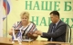 Почта России начнёт проводить социологические опросы в Ульяновской области
