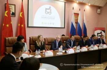 24 июля Губернатор Сергей Морозов дал старт работе Российско-китайского студенческого бизнес-инкубатора