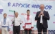 Сергей Морозов вместе с жителями Ульяновской области принял участие в праздновании Дня дружбы народов