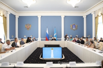 Расширенное заседание Совета по вопросам градостроительной и архитектурной деятельности при Губернаторе Ульяновской области