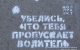В каждом муниципальном образовании Ульяновской области появится центр по обучению детей правилам дорожного движения