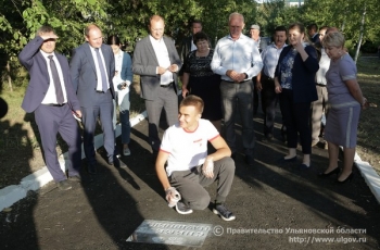 В каждом муниципальном образовании Ульяновской области появится центр по обучению детей правилам дорожного движения