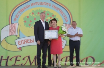 В фестивале народного творчества «Спасы земли Сенгилеевской» в Ульяновской области приняли участие более пяти тысяч человек