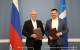Правительство Ульяновской области и «Почта России» договорились о сотрудничестве по реализации социально значимых проектов