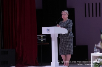 Ульяновский закон о статусе педагогических работников станет образцом для создания федерального документа. Об этом заявила 26 августа Министр просвещения РФ Ольга Васильева на тематической панельной дискуссии образовательного форума-2019.