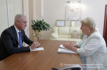 2 сентября Губернатор Сергей Морозов провёл встречу с Министром финансов Екатериной Буцкой.