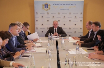 Планы по созданию структуры обсудили на совещании с участием Губернатора Сергея Морозова.