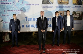 7 сентября прошла торжественная церемония пуска газа в селе Давыдовка Николаевского района, в которой принял участие Губернатор Сергей Морозов.