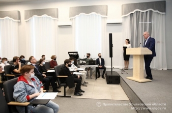 В Ульяновской области начнёт свою работу Центр ИТ-компетенций