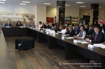 В Ульяновской области создана кафедра ЮНЕСКО «Титульные языки в межкультурном образовательном пространстве»