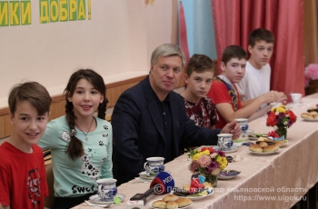 Алексей Русских встретился с детьми с ограниченными возможностями здоровья из Лутугинского района и их родителями