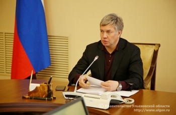 Алексей Русских поручил разработать дополнительные меры содействия в трудоустройстве молодёжи в Ульяновской области