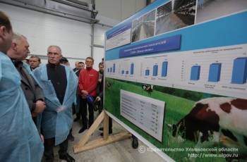 В Ульяновской области открылся новый животноводческий комплекс