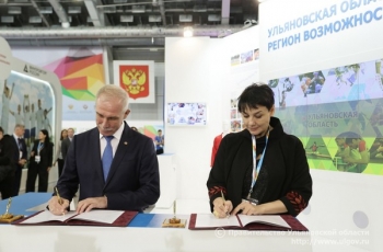 Между Ульяновской областью и Государственным музеем спорта России заключено соглашение о сотрудничестве