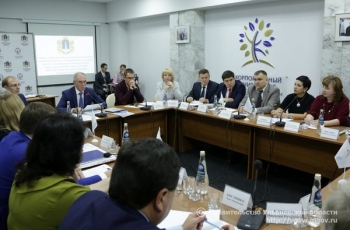 В Ульяновской области будут внедряться новые подходы к формированию кадрового состава