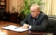 Сергей Морозов обсудил с депутатами Законодательного Собрания проект бюджета Ульяновской области на 2021 год