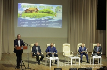 Встреча Губернатора Сергея Морозова с активом садоводческого движения  3 ноября.