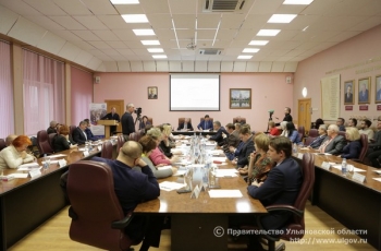 6 ноября глава региона  Сергей Морозов провёл заседание координационного совета по реализации программы развития УлГУ.