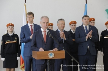 В новом микрорайоне Ульяновска открылся «Губернаторский лицей» на тысячу ученических мест