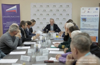 Сергей Морозов поручил проработать вопрос повышения заработных плат и привлечения молодых специалистов в сферу лесопромышленного комплекса Ульяновской области