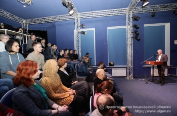 Губернатор Сергей Морозов поздравил с окончанием ремонтных работ коллектив и зрителей Ульяновского театра кукол.