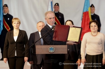 Празднование 120-летия рабочего посёлка Кузоватово и 90-летия Кузоватовского района