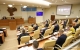 25 ноября депутаты Законодательного Собрания приняли во втором чтении главный финансовый документ региона