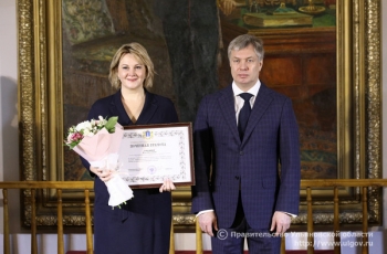 Алексей Русских вручил региональные награды лучшим юристам Ульяновской области